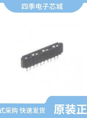 6-520314-9/6-5227079-1/6-520415-6