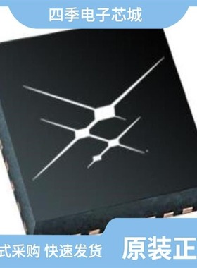 SI5338G-B04256-GMR/SI5338N-B05414-GMR/SI5332B-D-GM1R