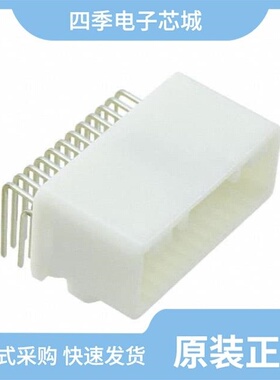 1319G6-BK/1319-BK/1319G4-BK