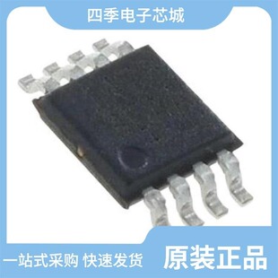 MAX535ACPA/MAX5355EPA/MAX530ACNG