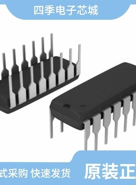 DG401BDY/DG390BDJ-E3/DG401AK