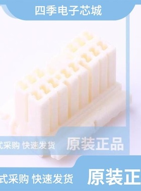 368544-1/368545-1/368540-1