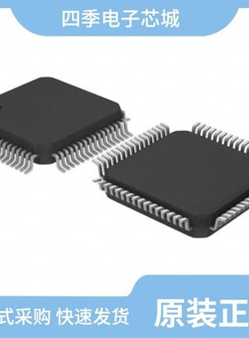 LPC2366FBD100/LPC2364HBD100,551/LPC2388FBD144K