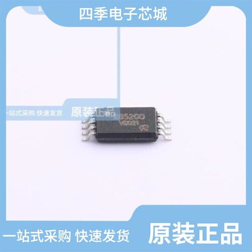 AP2900TB-A1/AP2953AS8PRG/AP2952AS8PRG