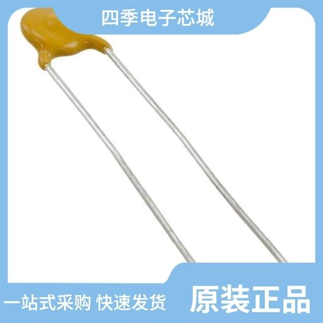 VY1392M61Y5UQ63V0/VY1470K31Y5SQ63V0/VY1472M63Y5UG63V0