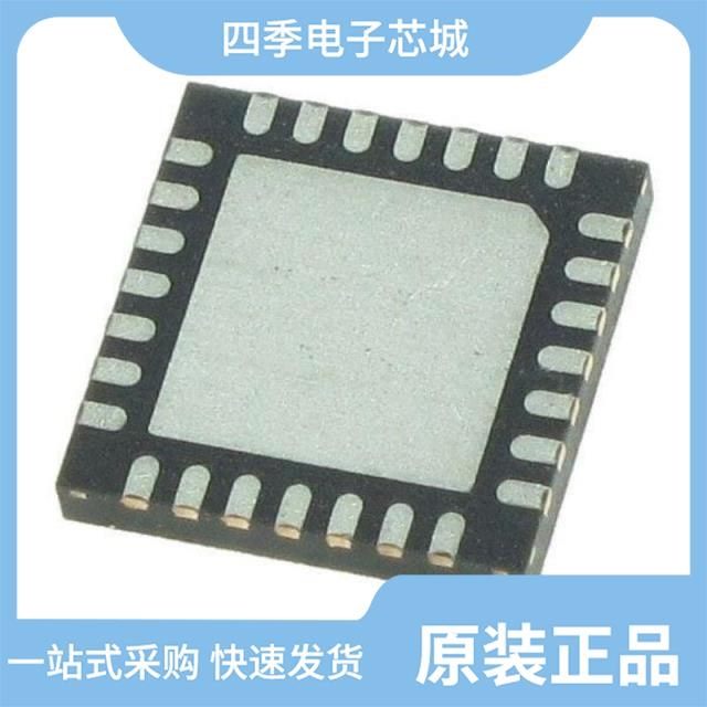 STM32L031G6U7/STM32L151CCU6/STM32F072RBT7