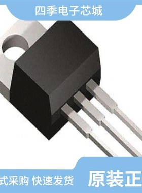 STP140NF75/STP14NK50Z/STP14N80K5