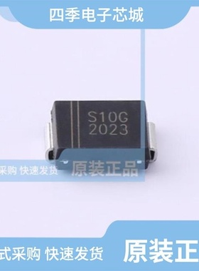 S10JC V7G/S10GCHR7G/S10GC V7G