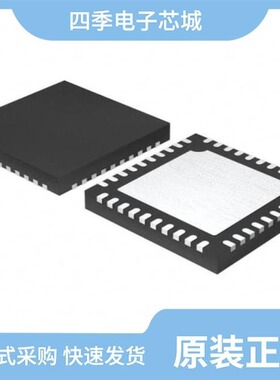 MRF4427/MRF24J40MAT-I/RM/MRF24WN0MB-I/RM100