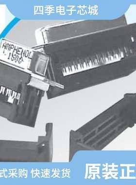 L17DM537405001/L17DEFRDA09P/L17DM537425001