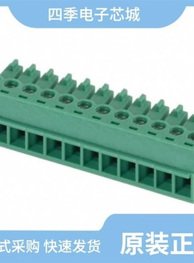 1803701/1803691/1803714