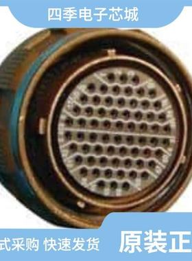 D38999/24WE6PN/D38999/26KC98BN/D38999/26WJ8AC