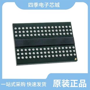 IS43TR16512B-125KBLI 品牌