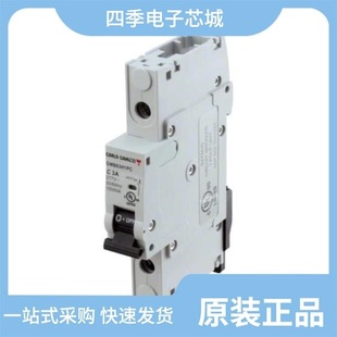 GMB631PC6/GMB632PC6/GMB63H1PC20