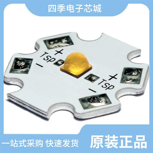 LST1-01G03-3595-01/LST1-01G06-UV02-01/LST1-01C48-3580-01