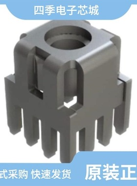 S93520/S93519/S95243