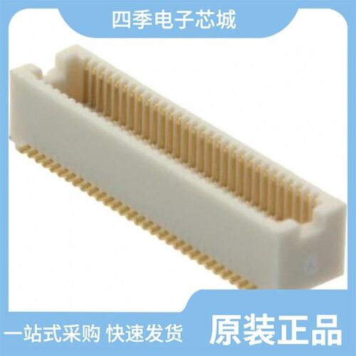 DF12D(5.0)-30DP-0.5V(81) 一站式采购
