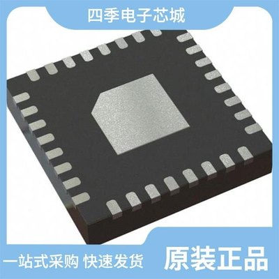 MSP430G2203IRHB32T/MSP430FR2100IPW16R/MSP430A048IPM