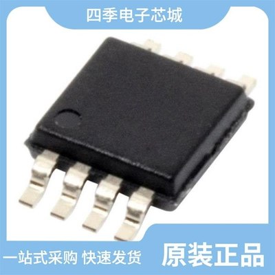 AD8022ARZ-REEL/AD8022ARZ-REEL7/AD80236BBCZ