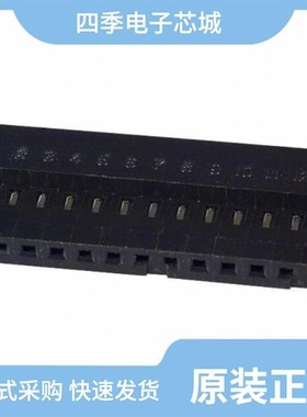 4-644702-0/4-644456-0/4-644457-0