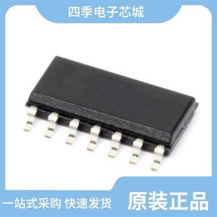 LM2901VDTBR2G LM2902AMX LM2901VNG