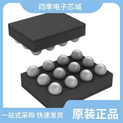 LM3630ATME/LM3630ATMX/LM3631YFFR