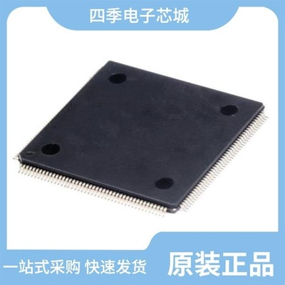 F28384SPTPS/F28386DZWTQ/F28384DPTPQR