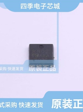 SIR802DP-T1-GE3/SIR804DP-T1-GE3/SIR808DP-T1-GE3