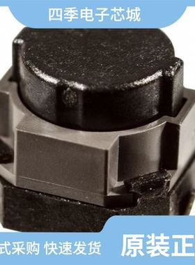 EVP-AHAD6A/EVP-ASJC1A/EVP-AHBD6A