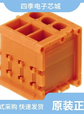 1695757/1695252/1695744