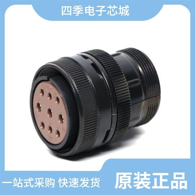 N/MS3102A14S-5P N/MS3102A20-29P NT1R3000