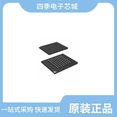 PC28F640J3F75B/PC28F512P30EFB/PC28F512P30BFB