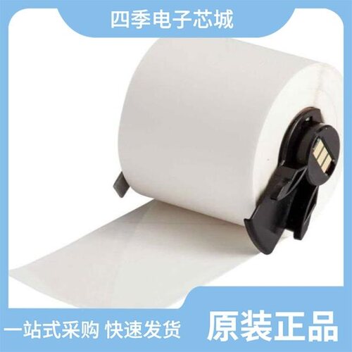 1TS002C-1900-5000-CT/1TS002A-2000-5000/1TS002B-2000-4300-CT