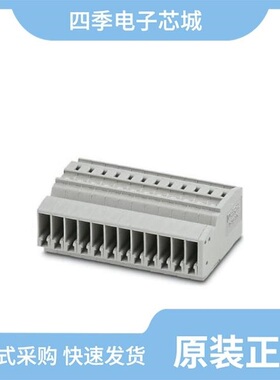 3041820/3041794/3041817