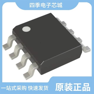 MX25V8035FM1Q/MX29F200CBTI-70G/MX25V1035FZUI