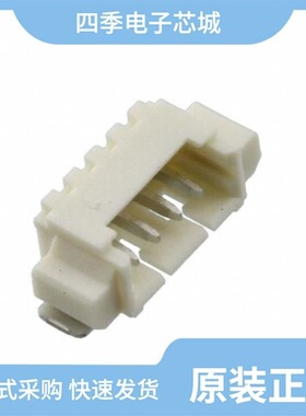 0532610371/0532611371/0532617006