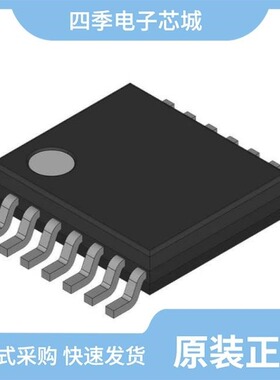 CY2309NZSC-1HT/CY2308ZI-1HT/CY2309SI-1HT