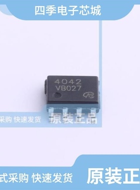 VBZA4410/VBZA4850/VBZA4042