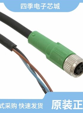 1669754/1669741/1669770