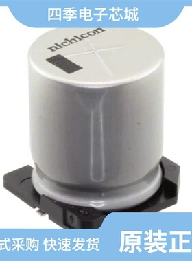 UDB1H1R5MPM1TA/UCZ2A470MCS1GS/UDB1H220MHM1TN