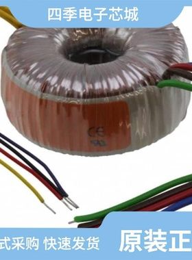 62085-1/62074-1/62080-1