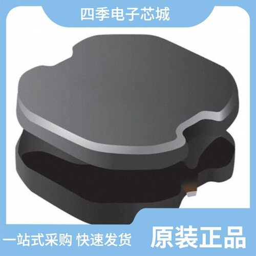 MCMB-0630-220MT/MCMB-0630-6R8MT/MCMB-1040-680MT