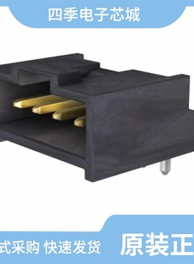 0901362210/0901301208/0901303308