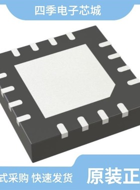 ADP2107ACPZ-1.5-R7/ADP2106ACPZ-1.8-R7/ADP2107ACPZ-1.2-R7