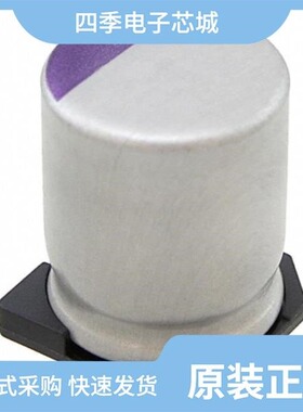 16SVPF270M/16SVPF1000M/16SVPF180M