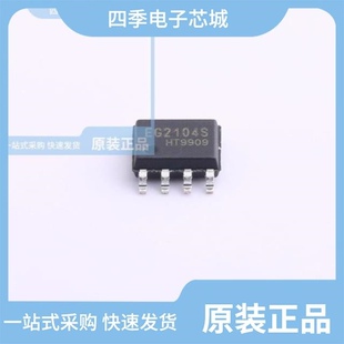 EG2106D/EG2107/EG2104D