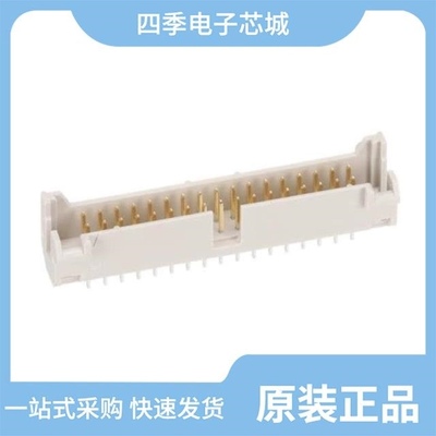 2-1393586-7/2-1393641-7/2-1393561-9