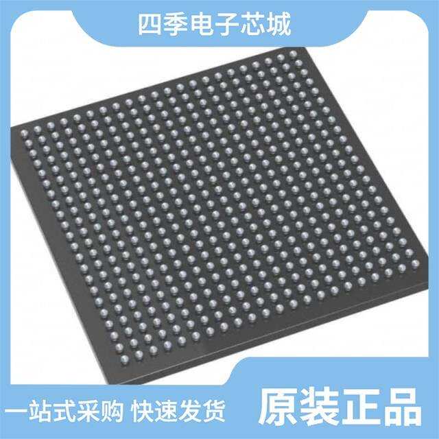 M2S025T-FGG484/M2S025-VF400I/M2S025-FGG484