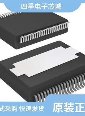 TAS5634DDV/TAS5631PHD/TAS5634DDVR