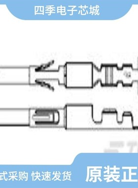 66740-9/66735-2/66740-7